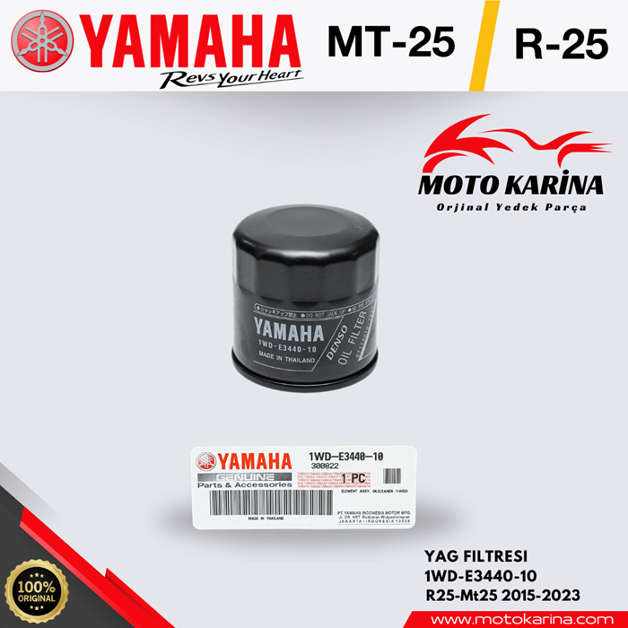 R25-MT25 YAĞ FİLTRESİ resmi