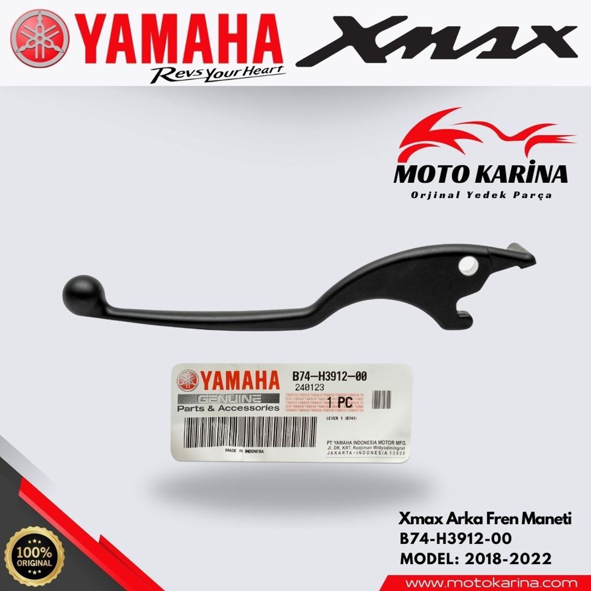 XMAX 125/250/300 ARKA FREN MANETİ resmi