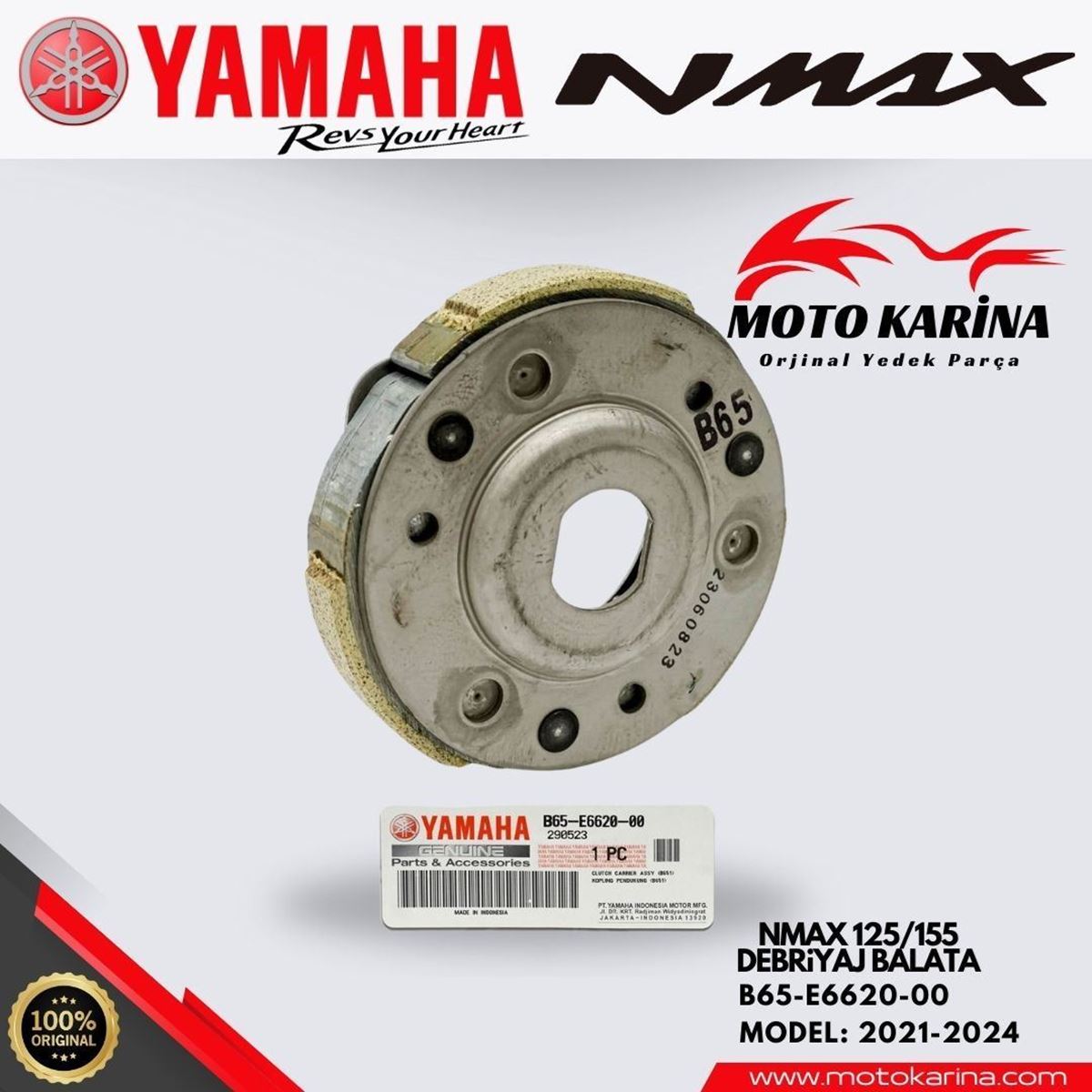 NMAX 125/155 DEBRİYAJ BALATA resmi